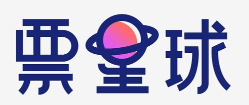 票星球app丨林俊杰为抗疫情谱曲 延迟演唱会,期待再相聚